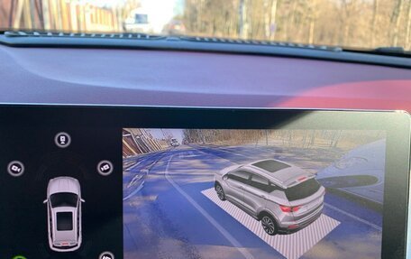 Geely Coolray I, 2023 год, 1 857 000 рублей, 11 фотография
