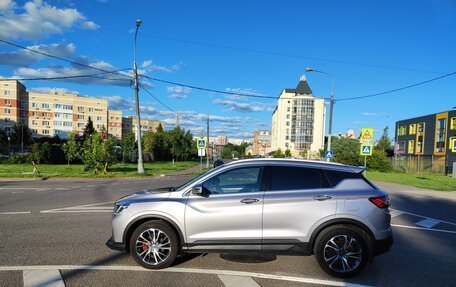 Geely Coolray I, 2023 год, 1 857 000 рублей, 20 фотография