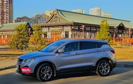 Geely Coolray I, 2023 год, 1 857 000 рублей, 7 фотография