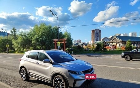 Geely Coolray I, 2023 год, 1 857 000 рублей, 21 фотография