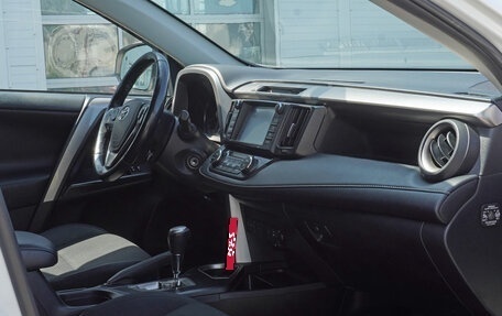 Toyota RAV4, 2017 год, 1 835 000 рублей, 20 фотография