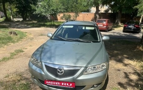 Mazda 6, 2005 год, 485 000 рублей, 9 фотография