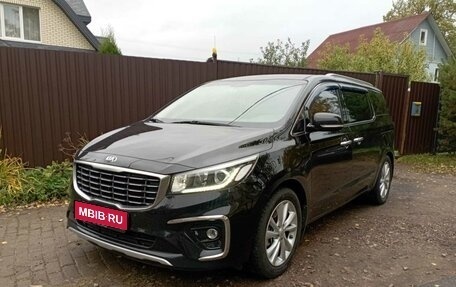 KIA Carnival III, 2018 год, 2 690 000 рублей, 3 фотография