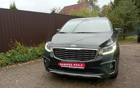 KIA Carnival III, 2018 год, 2 690 000 рублей, 11 фотография