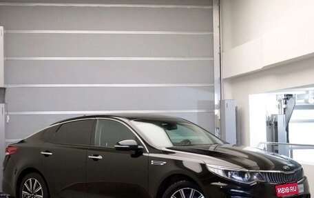 KIA Optima IV, 2019 год, 2 100 000 рублей, 12 фотография