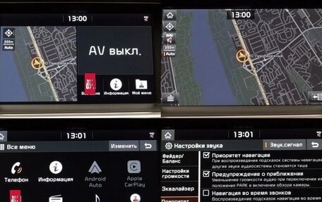 KIA Optima IV, 2019 год, 2 100 000 рублей, 6 фотография