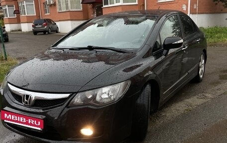 Honda Civic VIII, 2009 год, 700 000 рублей, 2 фотография