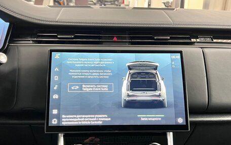 Land Rover Range Rover IV рестайлинг, 2022 год, 16 800 000 рублей, 28 фотография