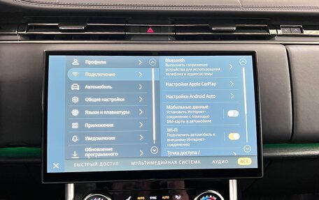Land Rover Range Rover IV рестайлинг, 2022 год, 16 800 000 рублей, 38 фотография