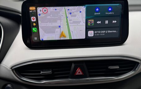 Hyundai Santa Fe IV, 2020 год, 3 950 000 рублей, 20 фотография