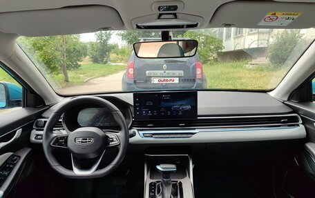 Geely Emgrand, 2023 год, 1 400 000 рублей, 8 фотография