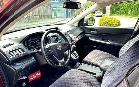 Honda CR-V IV, 2013 год, 2 100 000 рублей, 8 фотография