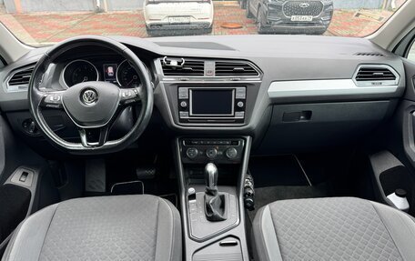 Volkswagen Tiguan II, 2017 год, 2 250 000 рублей, 11 фотография