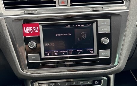 Volkswagen Tiguan II, 2017 год, 2 250 000 рублей, 5 фотография