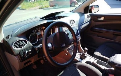Ford Focus II рестайлинг, 2008 год, 500 000 рублей, 1 фотография