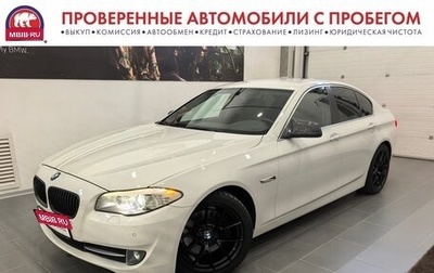 BMW 5 серия, 2012 год, 1 950 000 рублей, 1 фотография