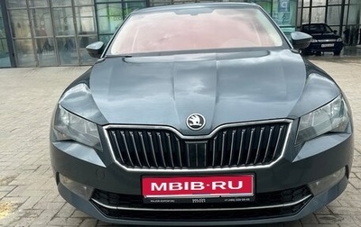 Skoda Superb III рестайлинг, 2019 год, 2 050 000 рублей, 1 фотография