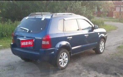 Hyundai Tucson III, 2008 год, 960 000 рублей, 1 фотография