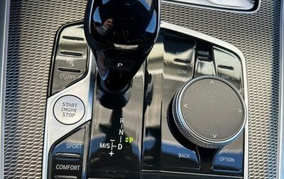 BMW X5, 2022 год, 8 390 000 рублей, 1 фотография