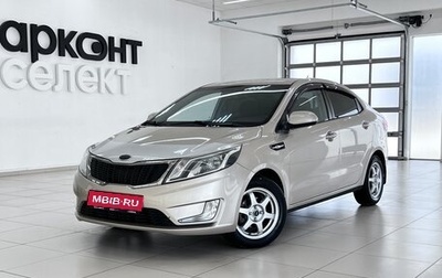 KIA Rio III рестайлинг, 2012 год, 860 000 рублей, 1 фотография