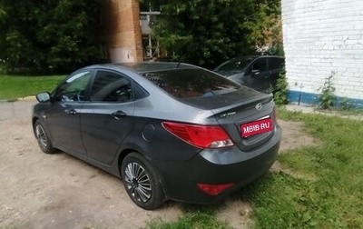 Hyundai Solaris II рестайлинг, 2014 год, 825 000 рублей, 1 фотография