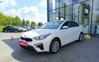 KIA Cerato IV, 2021 год, 1 678 900 рублей, 1 фотография