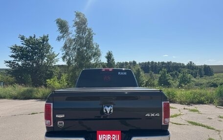 Dodge RAM IV, 2016 год, 4 200 000 рублей, 5 фотография