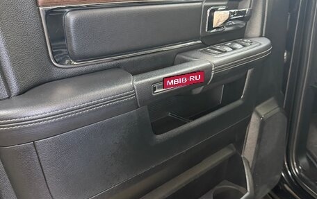Dodge RAM IV, 2016 год, 4 200 000 рублей, 17 фотография