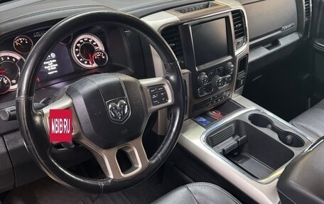 Dodge RAM IV, 2016 год, 4 200 000 рублей, 16 фотография