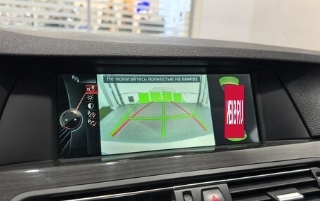 BMW 5 серия, 2012 год, 1 950 000 рублей, 21 фотография