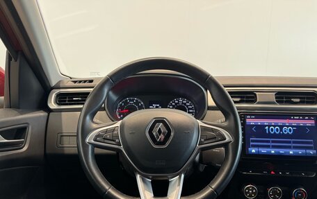 Renault Arkana I, 2020 год, 1 450 000 рублей, 14 фотография
