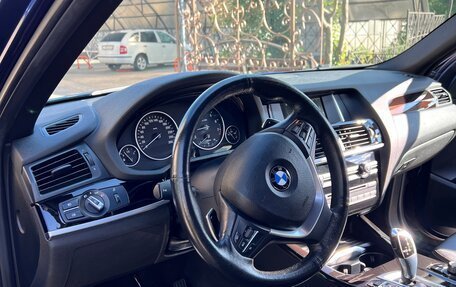 BMW X4, 2018 год, 2 685 000 рублей, 10 фотография