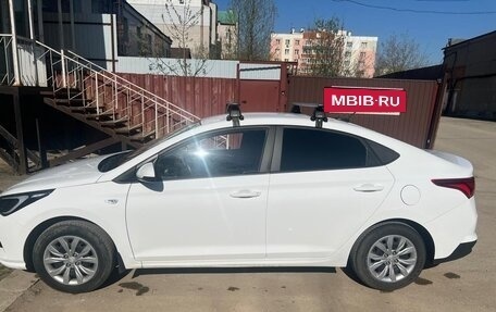 Hyundai Solaris II рестайлинг, 2022 год, 1 699 000 рублей, 2 фотография