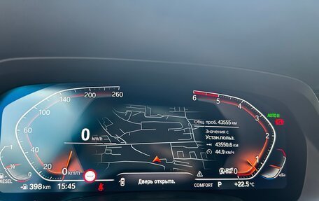BMW X5, 2022 год, 8 390 000 рублей, 17 фотография