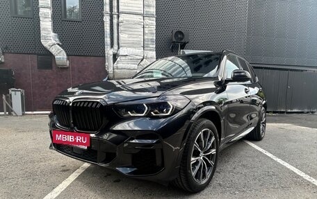 BMW X5, 2022 год, 8 390 000 рублей, 2 фотография