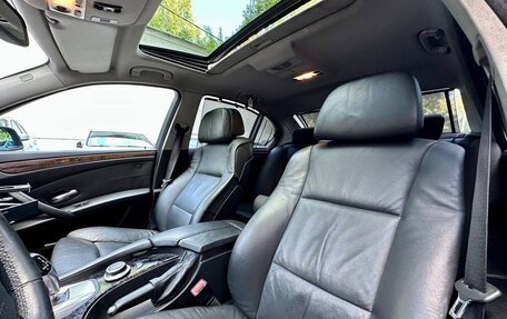 BMW 5 серия, 2008 год, 1 500 000 рублей, 20 фотография
