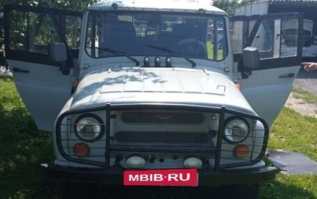 ЛуАЗ 3151, 1993 год, 430 000 рублей, 5 фотография
