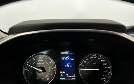Subaru Impreza IV, 2021 год, 1 799 000 рублей, 18 фотография