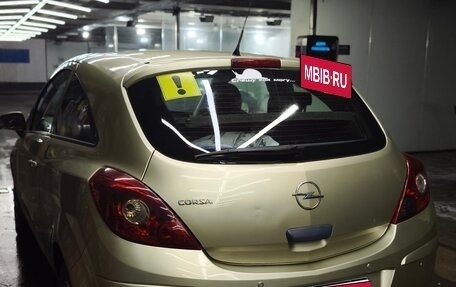 Opel Corsa D, 2010 год, 470 000 рублей, 4 фотография