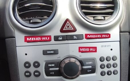 Opel Corsa D, 2010 год, 470 000 рублей, 10 фотография