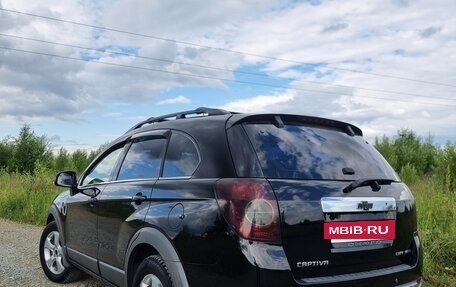 Chevrolet Captiva I, 2008 год, 970 000 рублей, 3 фотография
