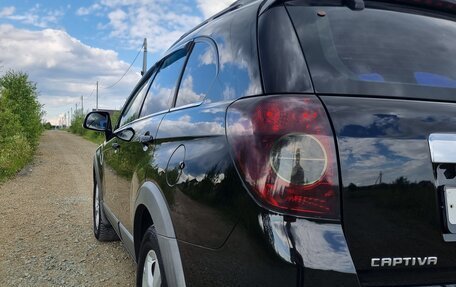 Chevrolet Captiva I, 2008 год, 970 000 рублей, 6 фотография
