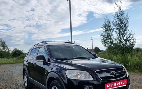 Chevrolet Captiva I, 2008 год, 970 000 рублей, 14 фотография