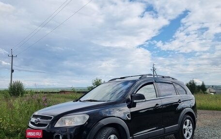 Chevrolet Captiva I, 2008 год, 970 000 рублей, 11 фотография