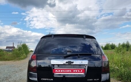 Chevrolet Captiva I, 2008 год, 970 000 рублей, 7 фотография