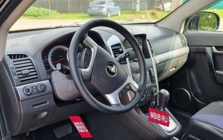 Chevrolet Captiva I, 2008 год, 970 000 рублей, 29 фотография