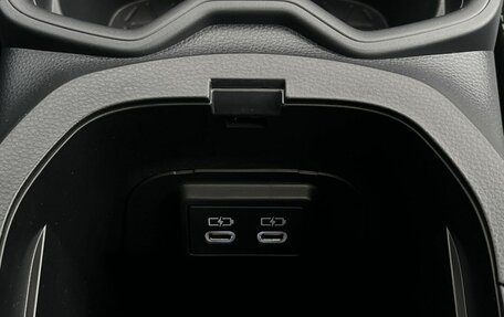 Toyota RAV4, 2025 год, 3 890 000 рублей, 29 фотография