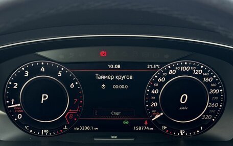 Volkswagen Tiguan II, 2018 год, 2 388 000 рублей, 9 фотография