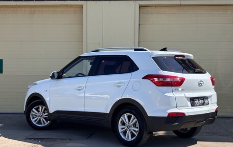 Hyundai Creta I рестайлинг, 2016 год, 1 290 000 рублей, 4 фотография