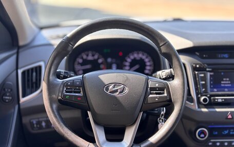 Hyundai Creta I рестайлинг, 2016 год, 1 290 000 рублей, 13 фотография